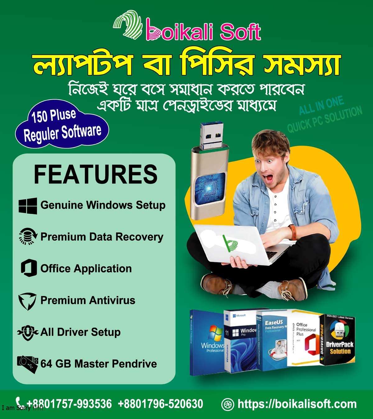 Quick PC Pendrive