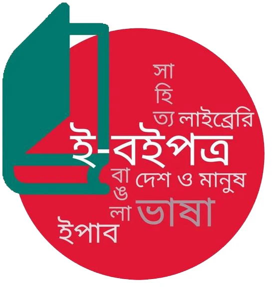 বই