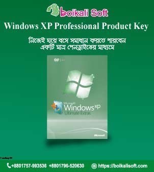 Windows Xp Professional Product Key